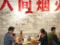 -于屿城重庆火锅(深圳总店)
