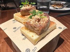 -Bistro 63 创意融合料理(广粤天地店)