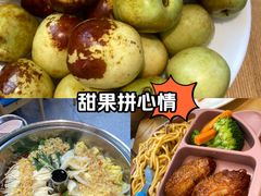 -大丰收脆鱼(万达江北店)