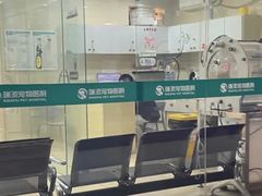 -瑞派天使宠物医院·神经外科·骨科·核磁CT(洛川中路店)