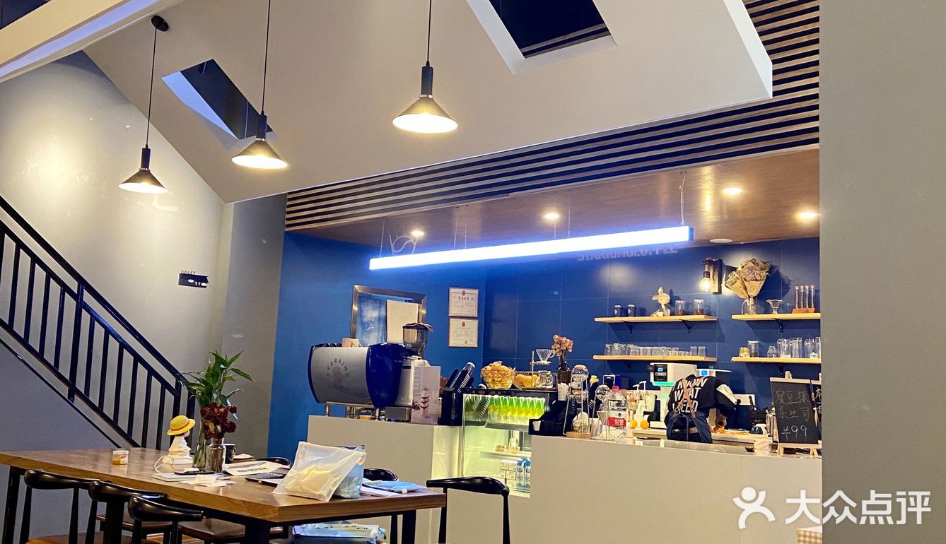 甜甜的 上面的点缀是酸酸的