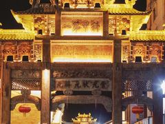 -大慈岩风景区