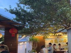 -云隐小厨·传统大理美食(复兴路店)