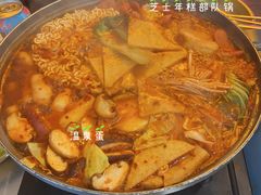 -Meet Sun韩式大排档(五一广场7MALL店)