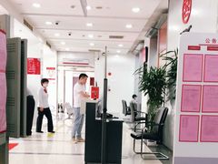 -中国工商银行(上海市西站支行)