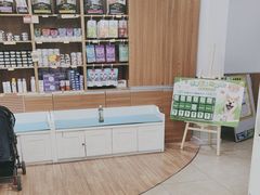 -宠福鑫动物医院·动物疾病诊疗中心(天通苑店)