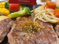 -豪客来牛排(中华城店)