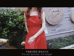 -龙潭水乡