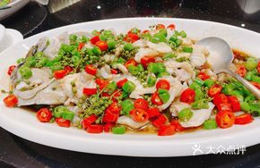 Green Sichuan Pepper Grouper