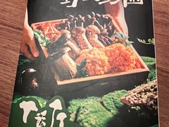 -青年公社烤鸭(熙悦天街店)