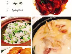 -上海会馆(香港名都店)