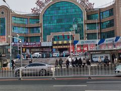 -大连熟食品交易中心