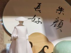 -邊城書店