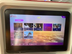 -金鹏航空有限责任公司(祝潘公路店)