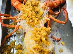 蒜蓉粉丝蒸龙虾-北戴河庆山饭店·海鲜砂锅粥(北戴河黑石路店)