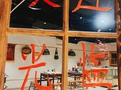 -居然之家家居生活MALL(丽泽店)