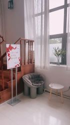 -安那般那皮肤年轻化ANAPANA