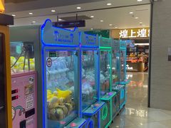 -光启城时尚购物中心