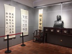 -集美学村