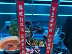 -路边边.炒菜烧烤.音乐餐厅(良乡长虹店)