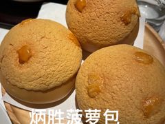 -炳胜品味(海印总店)