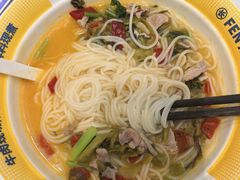 -粉小主·贵州酸汤牛肉粉(南京仙林金鹰店)