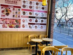 -味多美蛋糕(灯市口店)