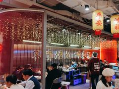 -朱光玉火锅馆(正弘城店)