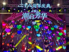 -大商麦凯乐(大连总店)