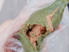黄豆青团-固海糕团店
