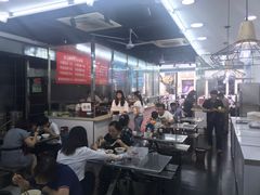 大堂-金陵老丁家馄饨