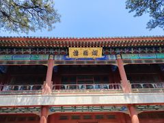 -承德避暑山庄景区