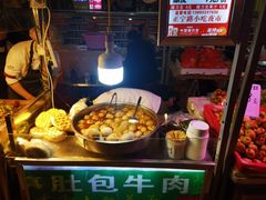 -正宁路小吃夜市