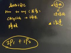 -众独空间沉浸式自习室(三阳路铂仕汇店)