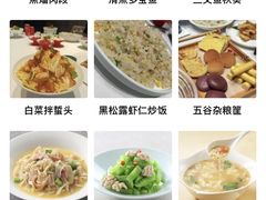 -百富源·海鲜辽菜(和平北大街店)