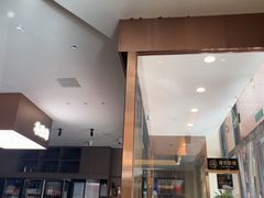 -高玛纳驴肉火烧(一世界店)