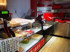 -北京稻香村(西单购物中心店)