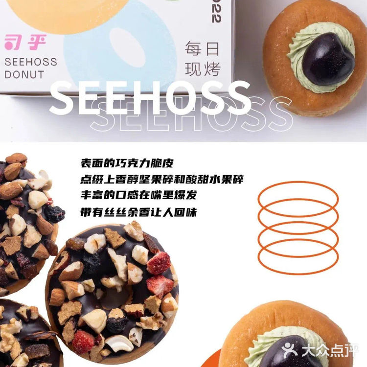 东百中心新店，来咯