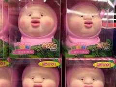 -麦德龙(闵行店)