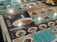 -面道赞宁海海鲜面(迎凤街店)