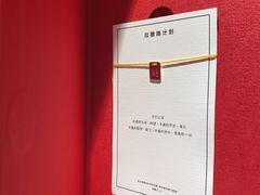 -LADY FAFA(巨鹿路陕西南路路口店)