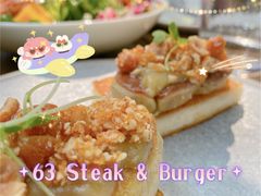 -Bistro 63 创意融合料理(广粤天地店)