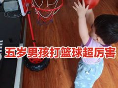 -趣动熊运动发展中心(乐坊校区)