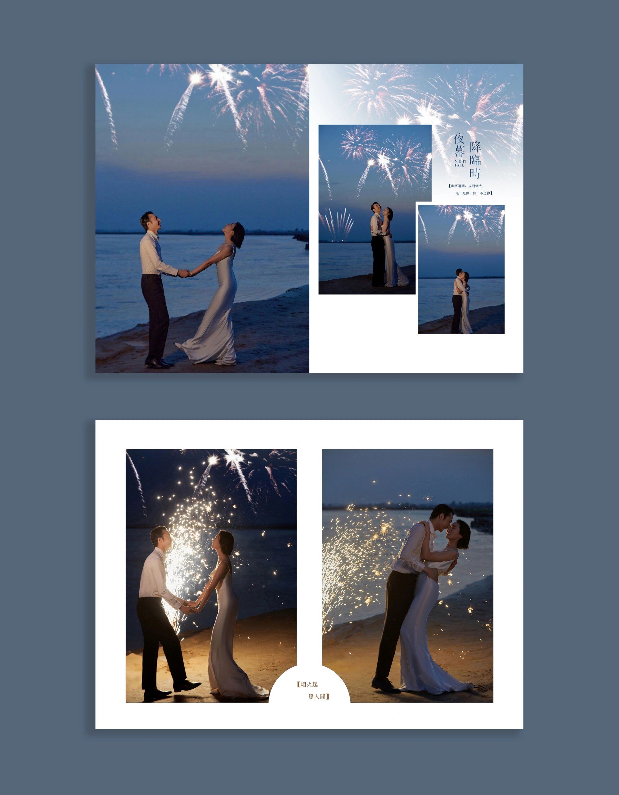 婚纱照排版设计,高级又耐看,超喜欢99