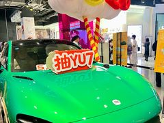 -时尚天河商业广场