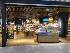 -九木杂物社(恒隆广场店)