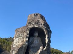 -柯岩风景区