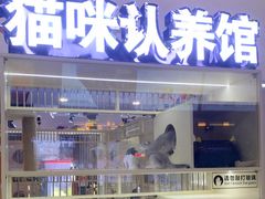 -万达广场(东莞东城店)