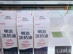 -鹤茶野所(上海首店)