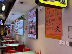 -川正旺江湖菜(三元桥店)